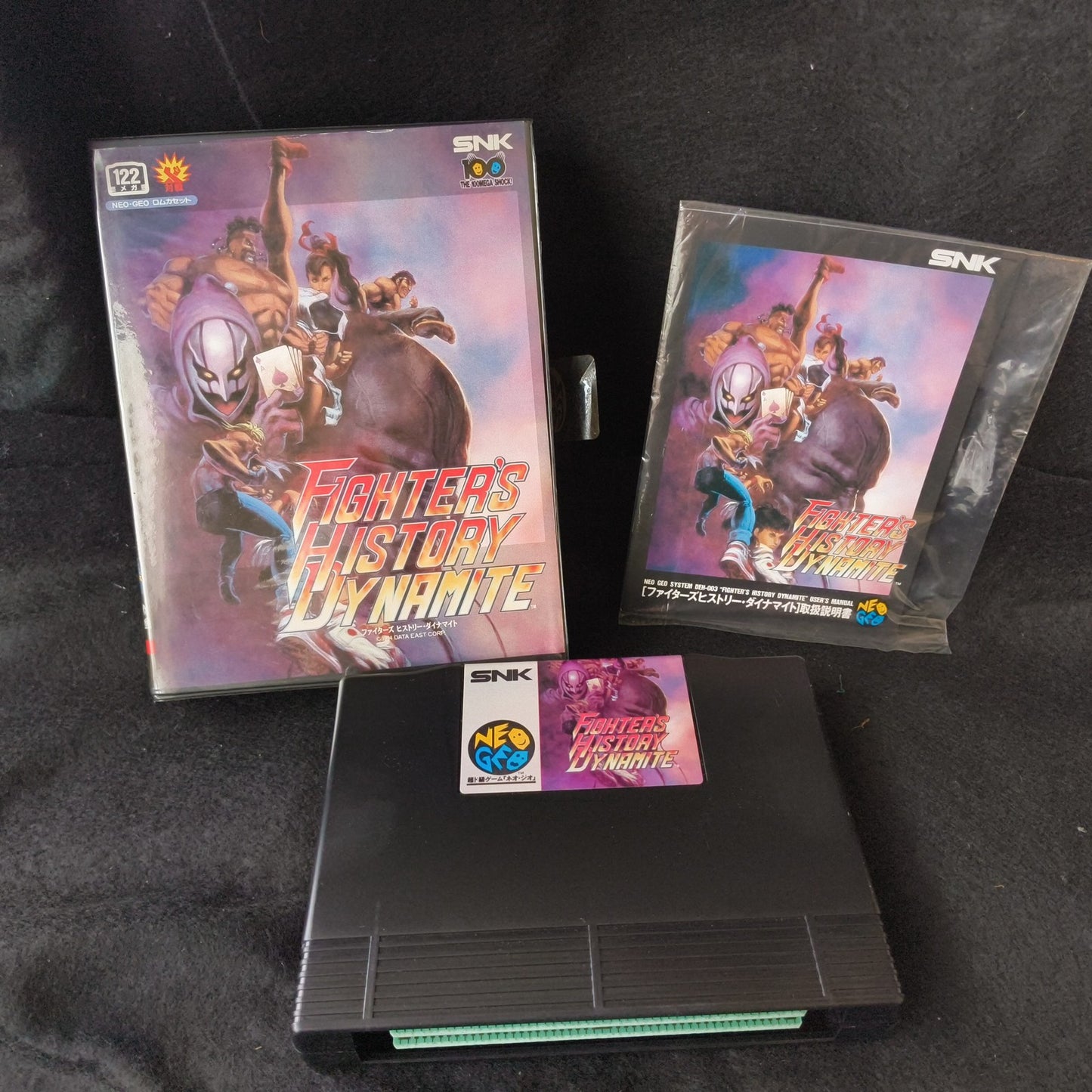 FIGHTER'S HISTORY SNK NEO GEO AES Cartridge w/ Manual, Box, Working, Japan