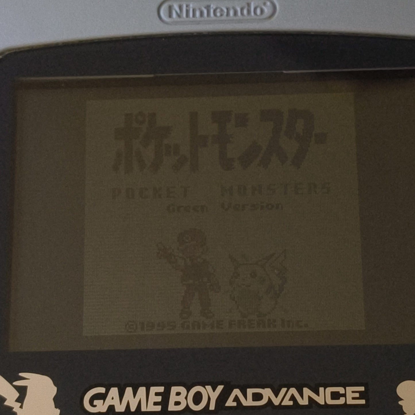 Pocket Monsters Green Version Pokemon Gameboy Cart, Manual, Box set, working