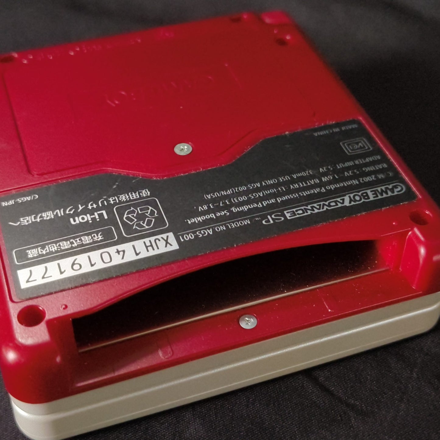 Nintendo GAMEBOY ADVANCE SP Console Famicom color edition w/manual, box, Working