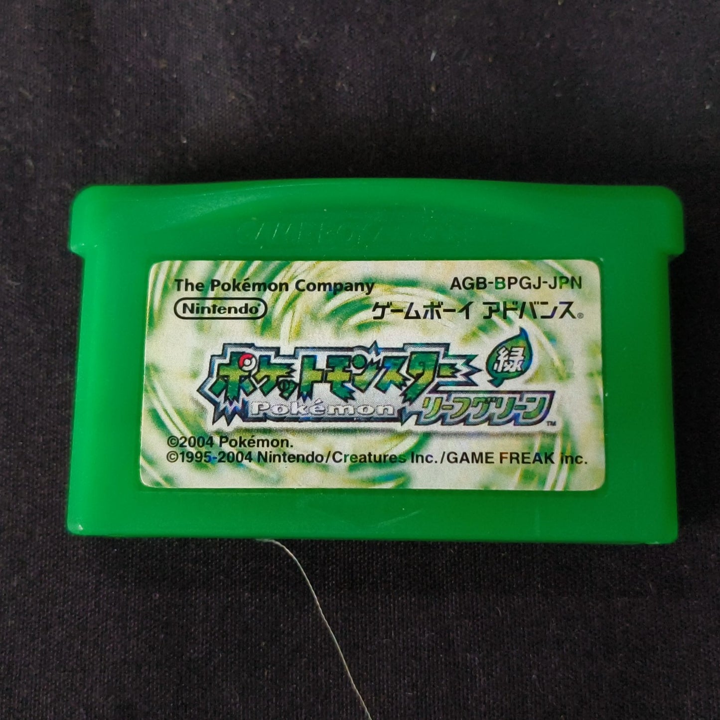 Pokemon Leaf Green Japanese GBA Game Boy Advance Cartridge w/Manual, Box,Working