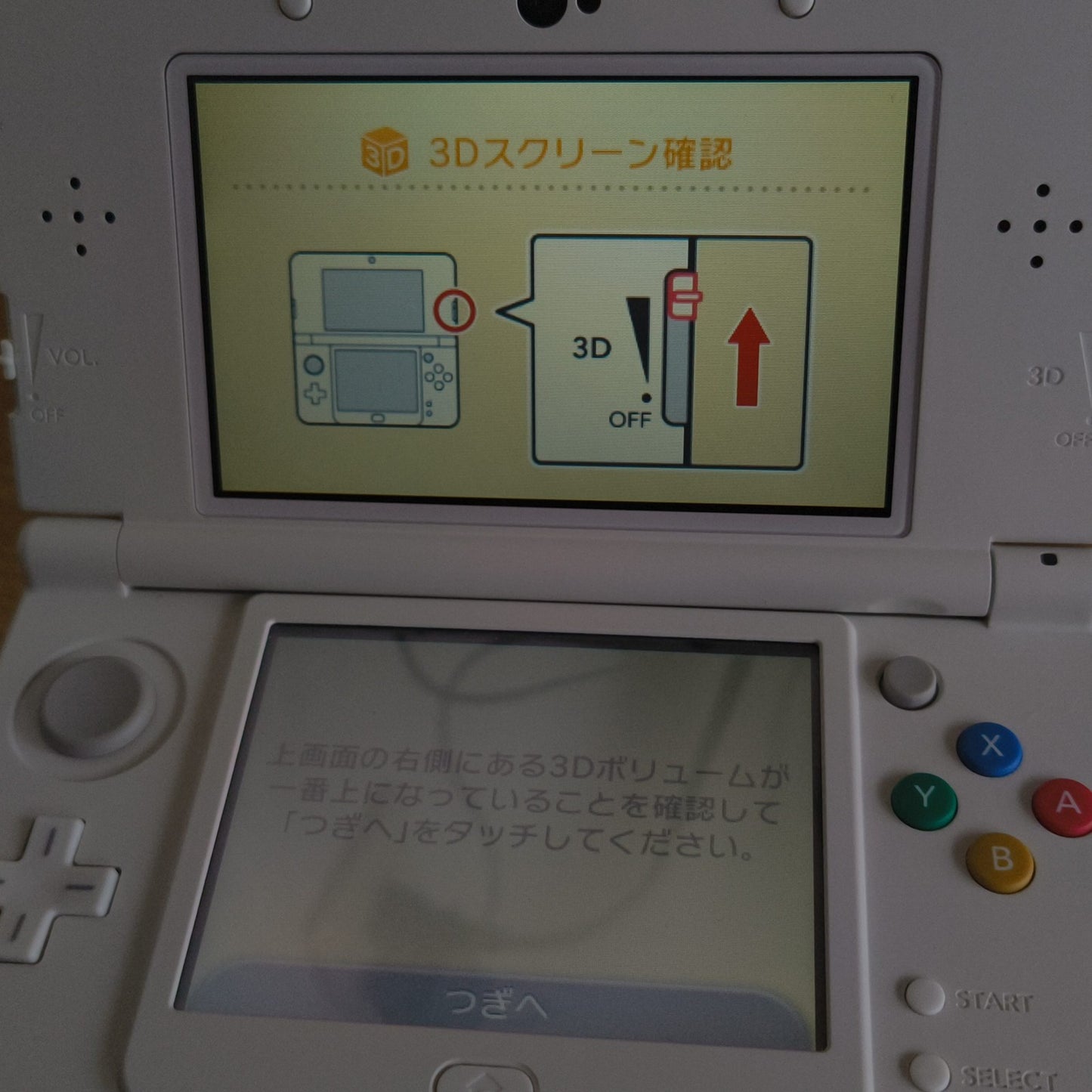 Nintendo New 3DS White plate pack Hello Kitty Console limited, Working, Japan
