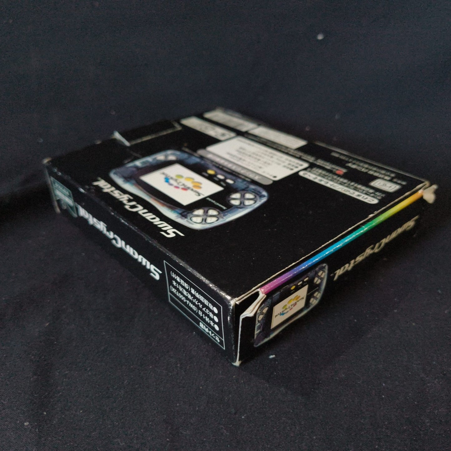 Bandai WoderSwanCrystal Clear Black Console Boxed WS, Working, Japan, Bleed Junk