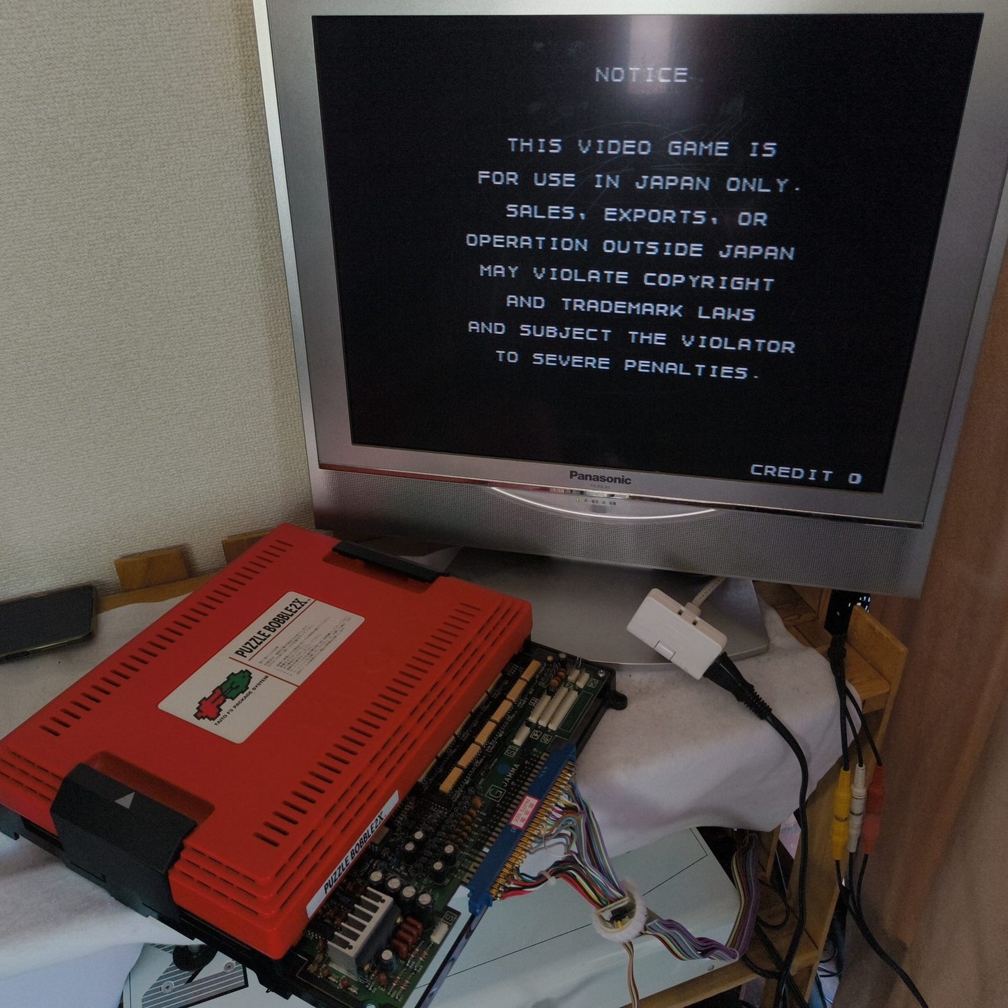 Puzzle Bobble 2X Taito F3 Package System, Cartridge and Papars, Working, Japan