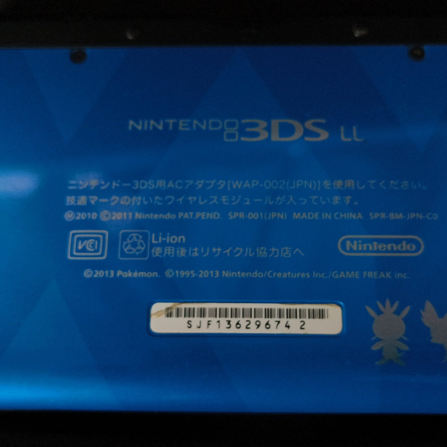 Nintendo 3DS LL XL Pokemon X Yerneas Yveltal Blue Console Limited Edition Japan