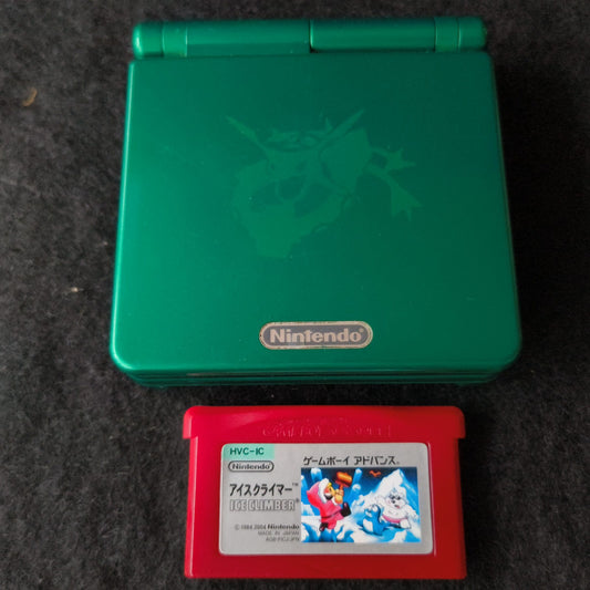 Authentic Pokemon Rayquaza LIMITED GAMEBOY ADVANCE SP CONSOLE, Working, Japan