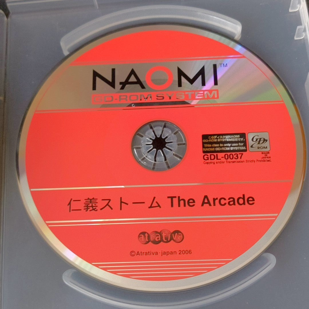 SEGA NAOMI GD-ROM Jingi Storm The Arcade GDL-0037 with Security Key Working