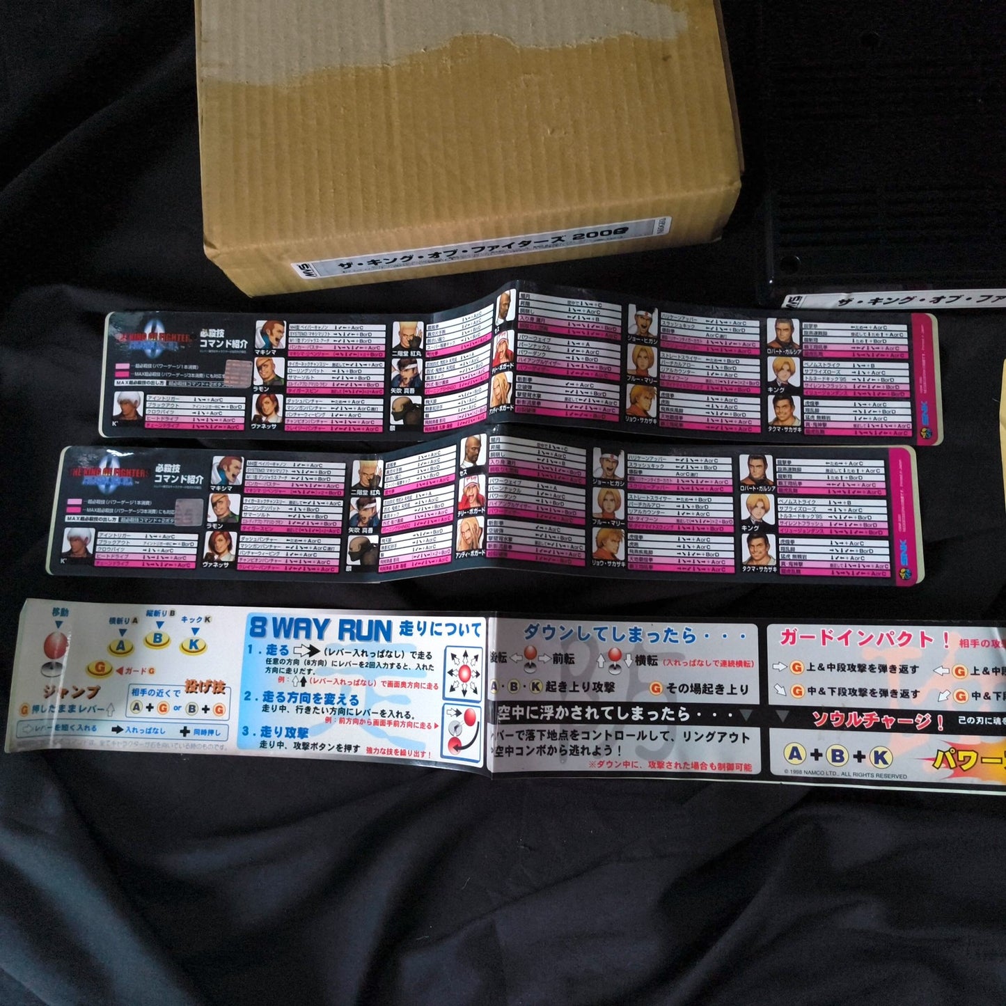 The King of Fighters 2001 KOF 2000 NEOGEO MVS Cartridge and Papers set, Workign
