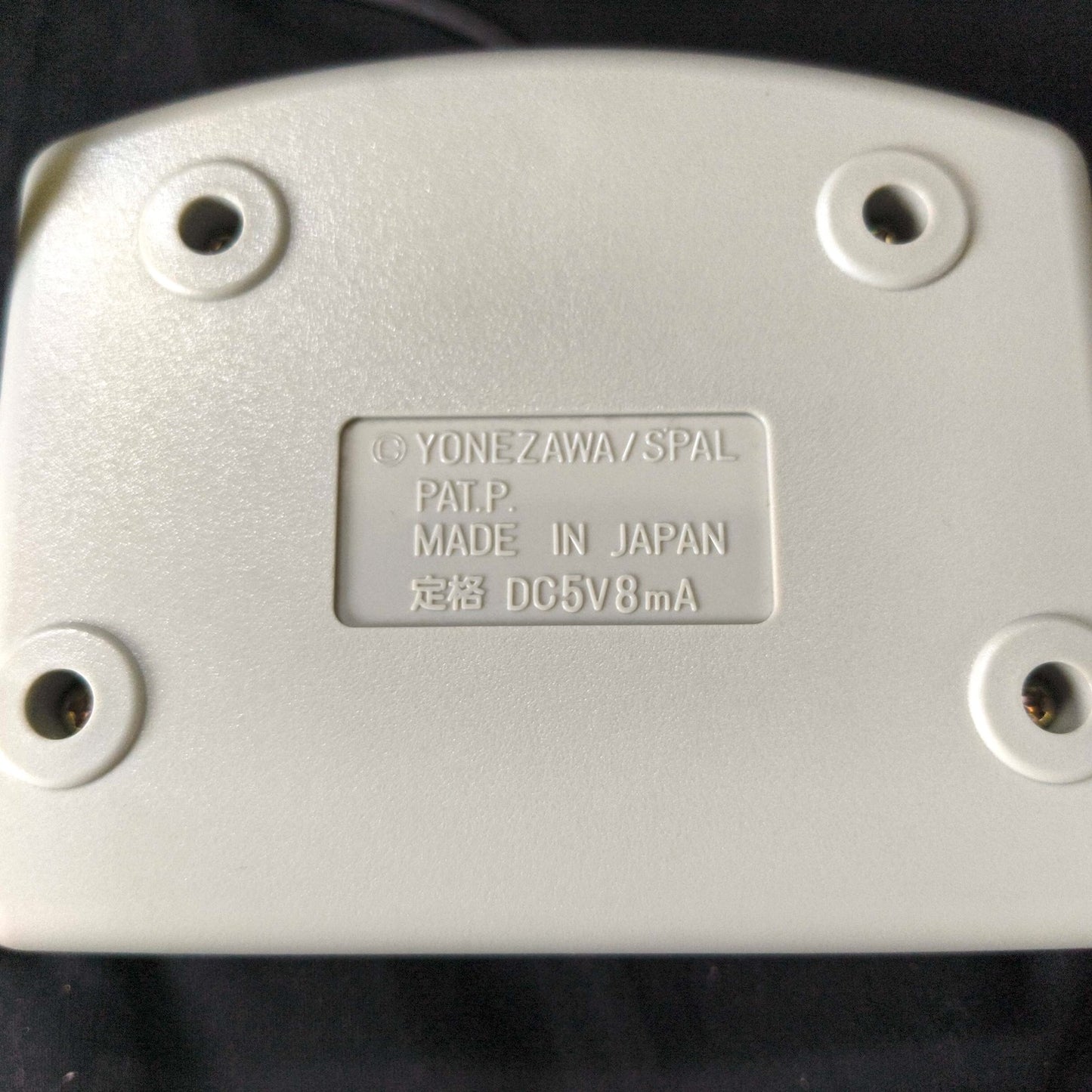 Used, Super Famicom MULTI ADAPTOR AUTO Tap Nintendo Party Room 21, Japan