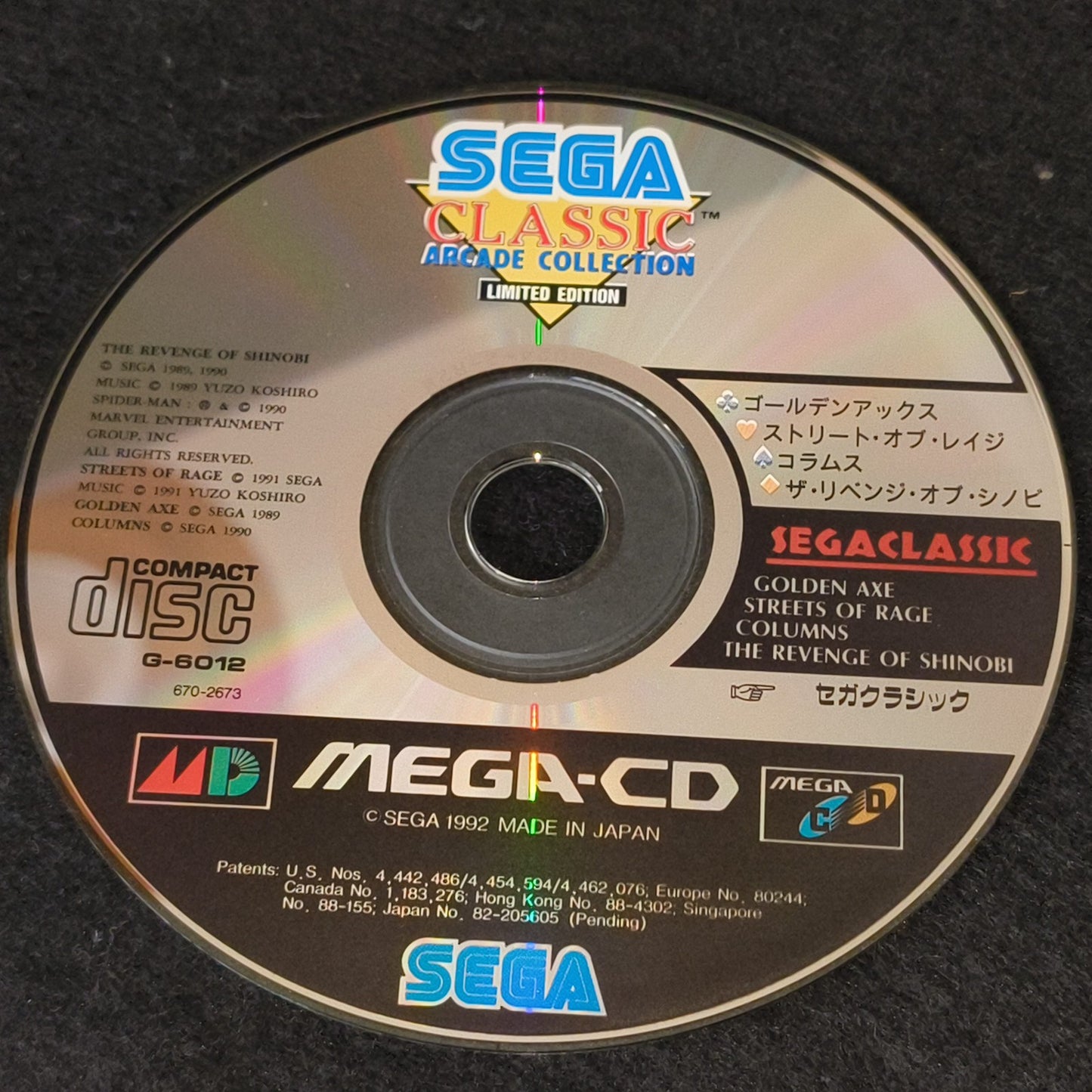 SEGA CLASSICS ARCADE COLLECTION MEGA CD MCD Game set, Working, Japan