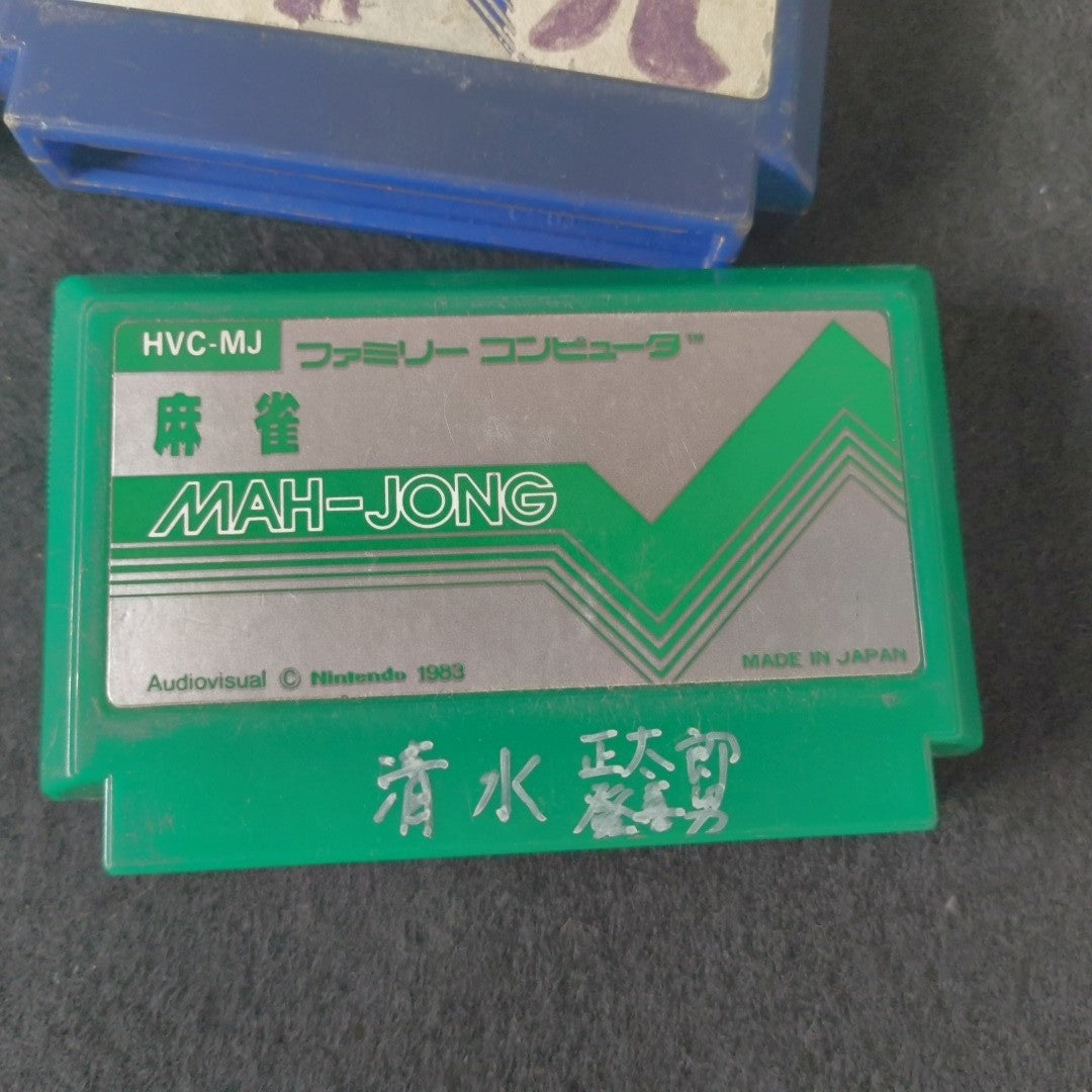 Wholesale lots of 15 Nintendo Famicom FC NES Game Cartridges set, Japan, AS-IS