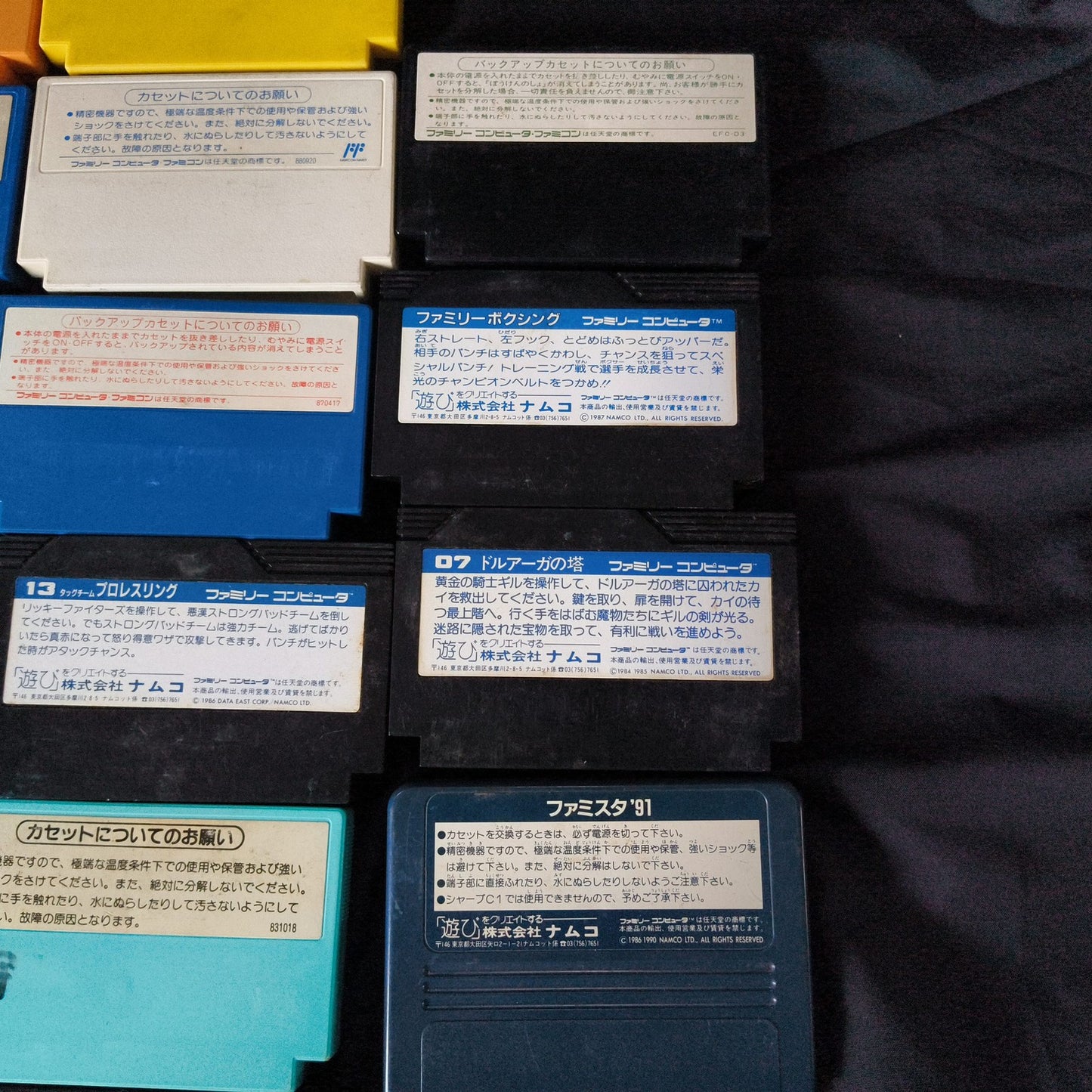 Wholesale lots of 28 Nintendo Famicom FC NES Game Cartridges set, Japan, AS-IS