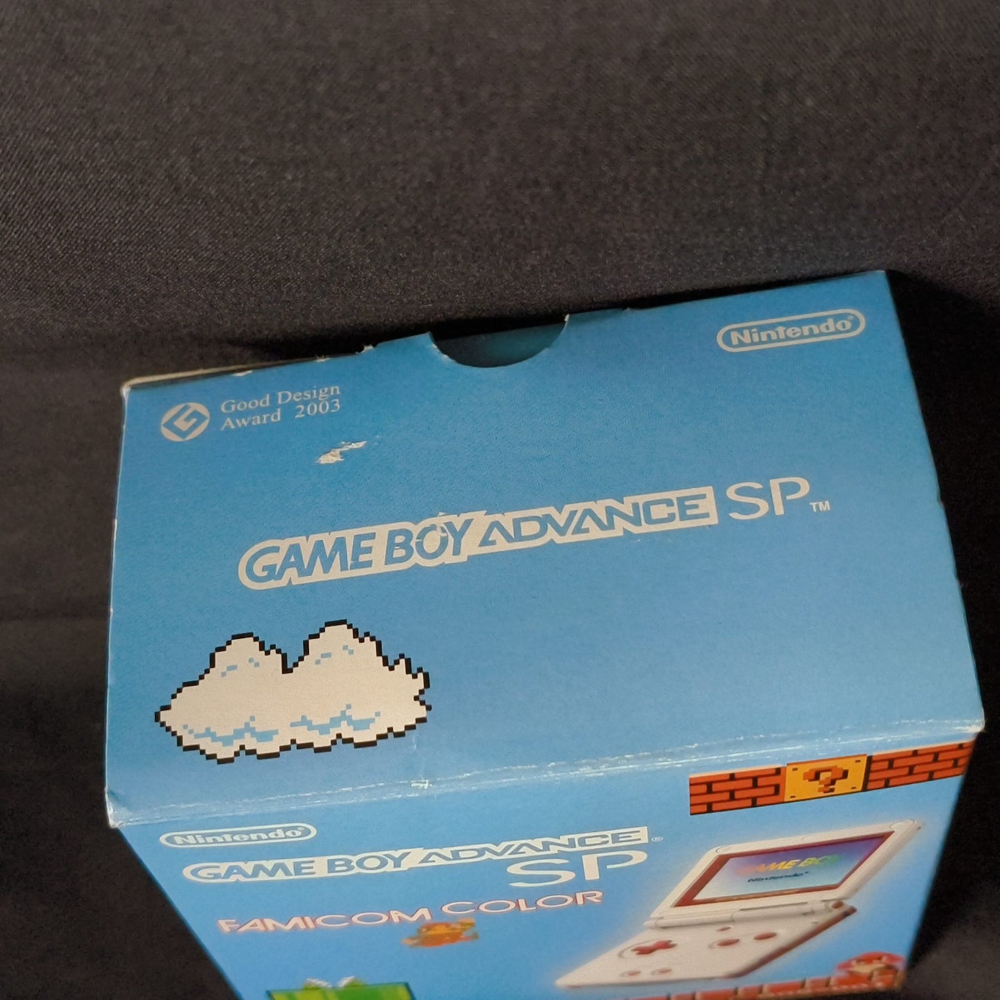 Nintendo GAMEBOY ADVANCE SP Console Famicom color edition w/manual, box, Working