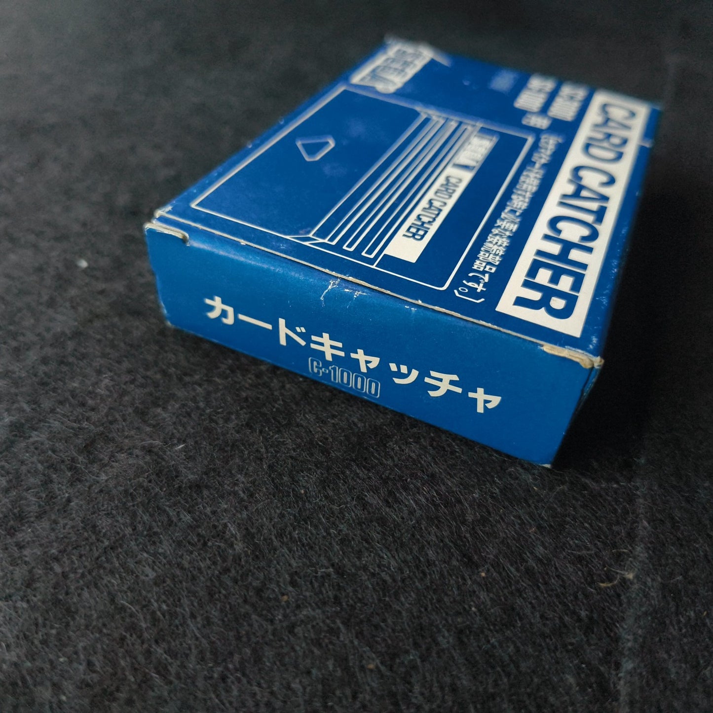 Sega Card Catcher C-1000 Boxed Adapter SG-1000 SC-3000 Retro Japan, Working
