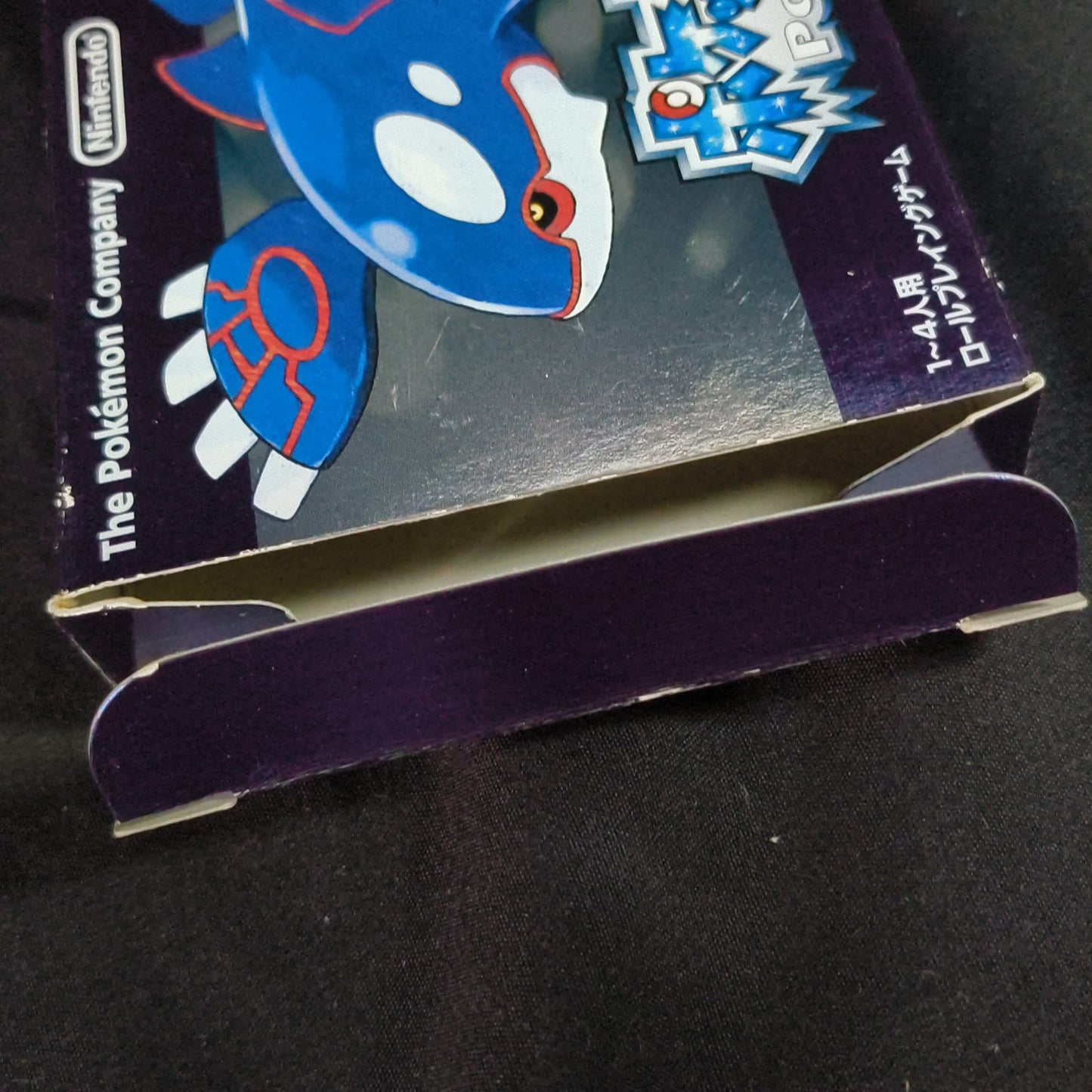 Pokemon Sapphire Japanese GBA Game Boy Advance Cartridge w/Manual, Box, Working