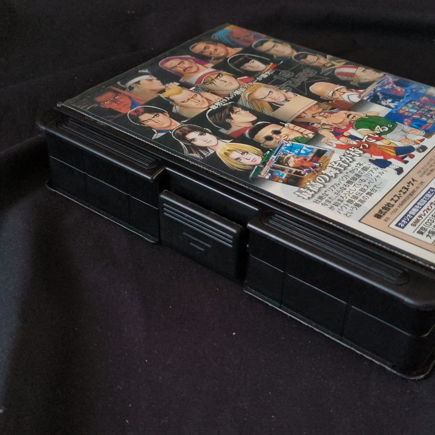 Real Bout Fatal Fury Special SNK NEO GEO AES Cartridge, w/Manual, Box, Working