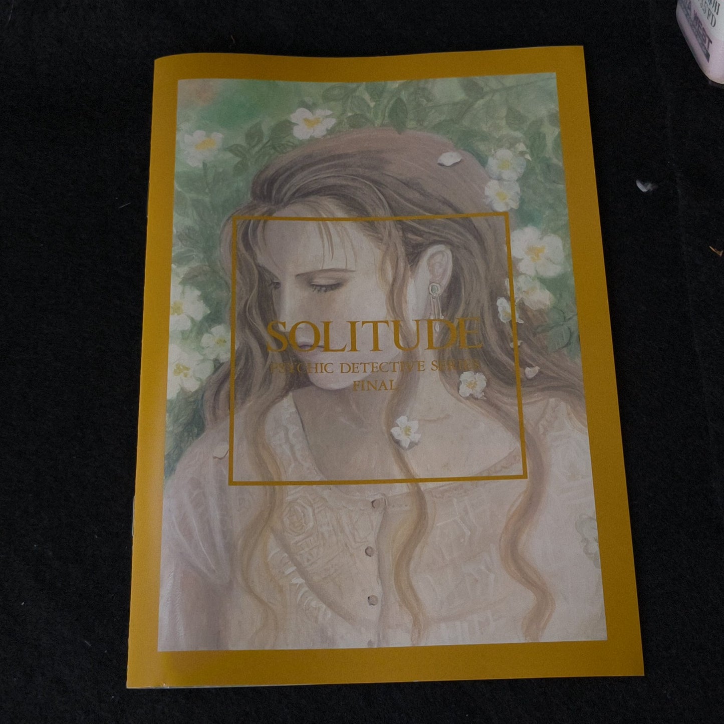 Solitude Vol 1 & 2 FM TOWNS Fujitsu Data West Retro PC Game Cyberpunk Rare Set
