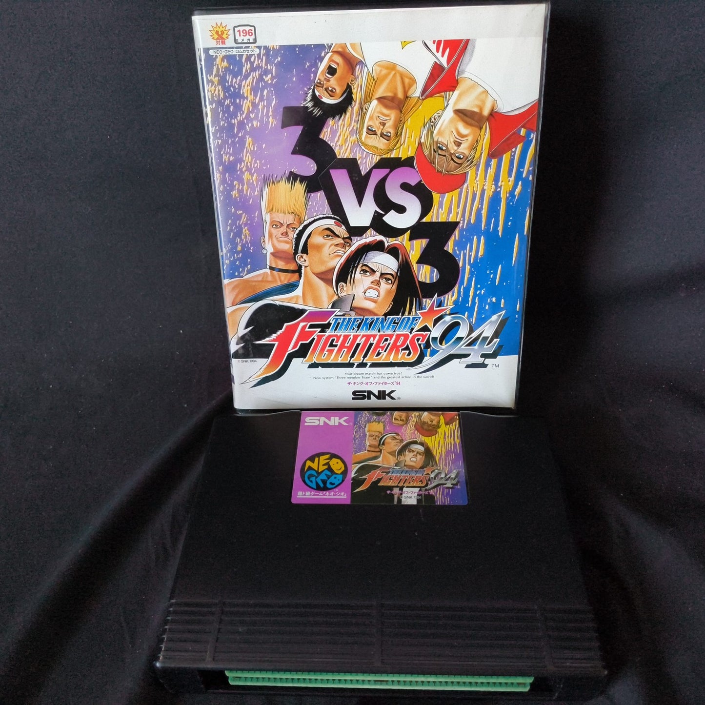 KOF 94 THE KING OF FIGHTERS 95 SNK NEO GEO AES Cartridge and Box, Working, Japan