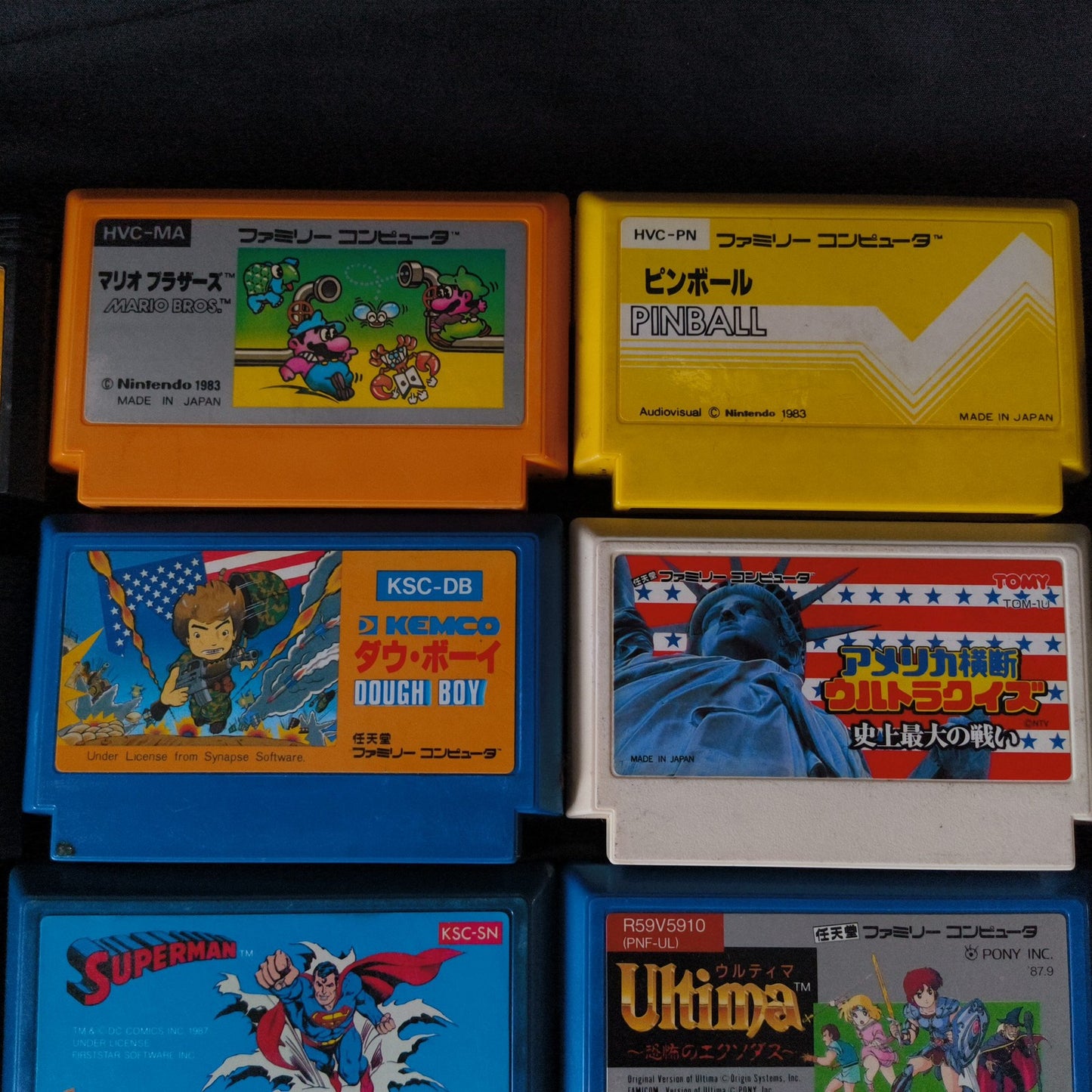 Wholesale lots of 28 Nintendo Famicom FC NES Game Cartridges set, Japan, AS-IS