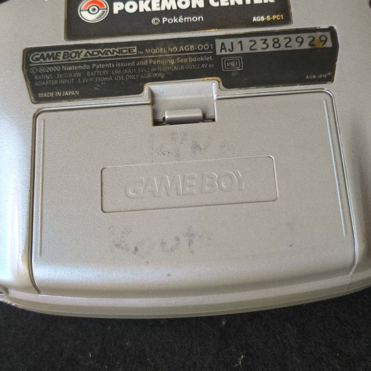 Nintendo Game Boy Advance Suicune Blue Pokemon Center Limited GBA, Screen Burn