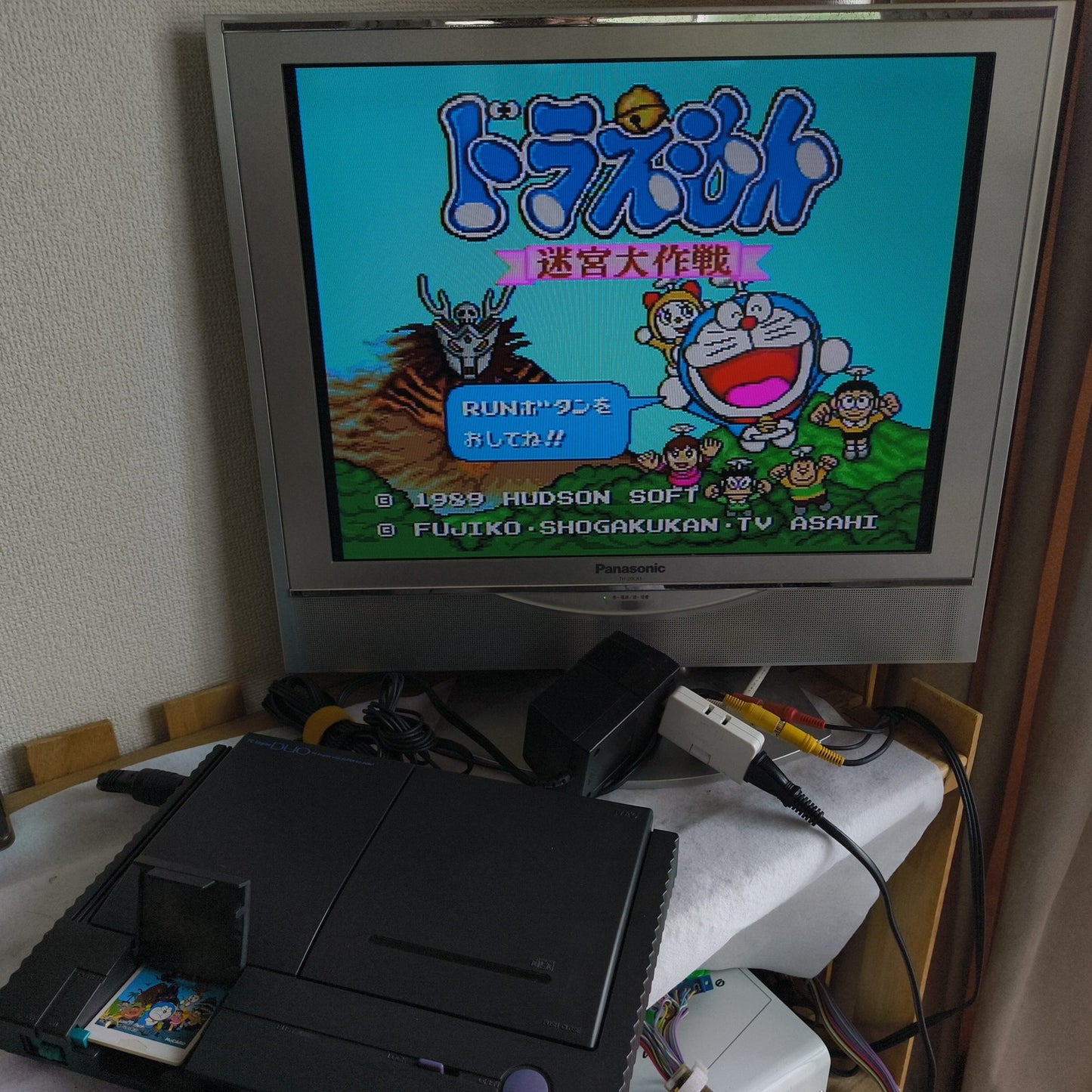 NEC PC Engine DUO Console HuCARD Works CD-ROM Not Reading Repair Junk, Japan