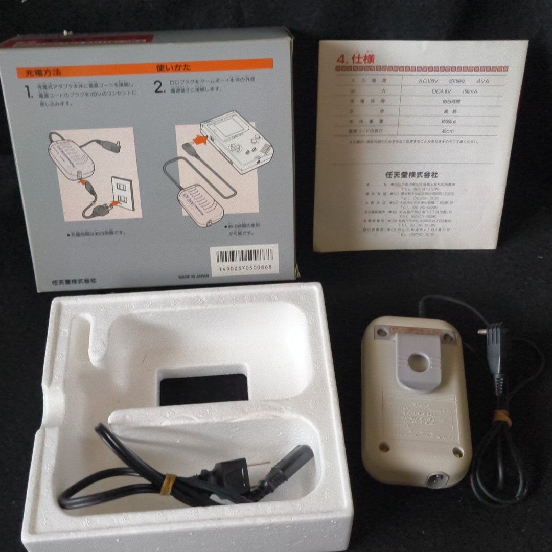 Nintendo Game boy Gray Color Console (DMG-001) ,Manual, Box set, Working, Japan