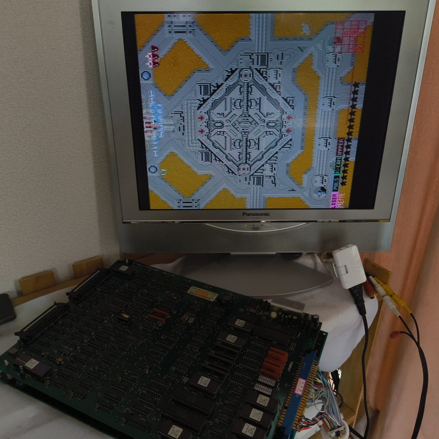 Last Mission Data East JAMMA Arcade Game PCB system Board, Working, Japan