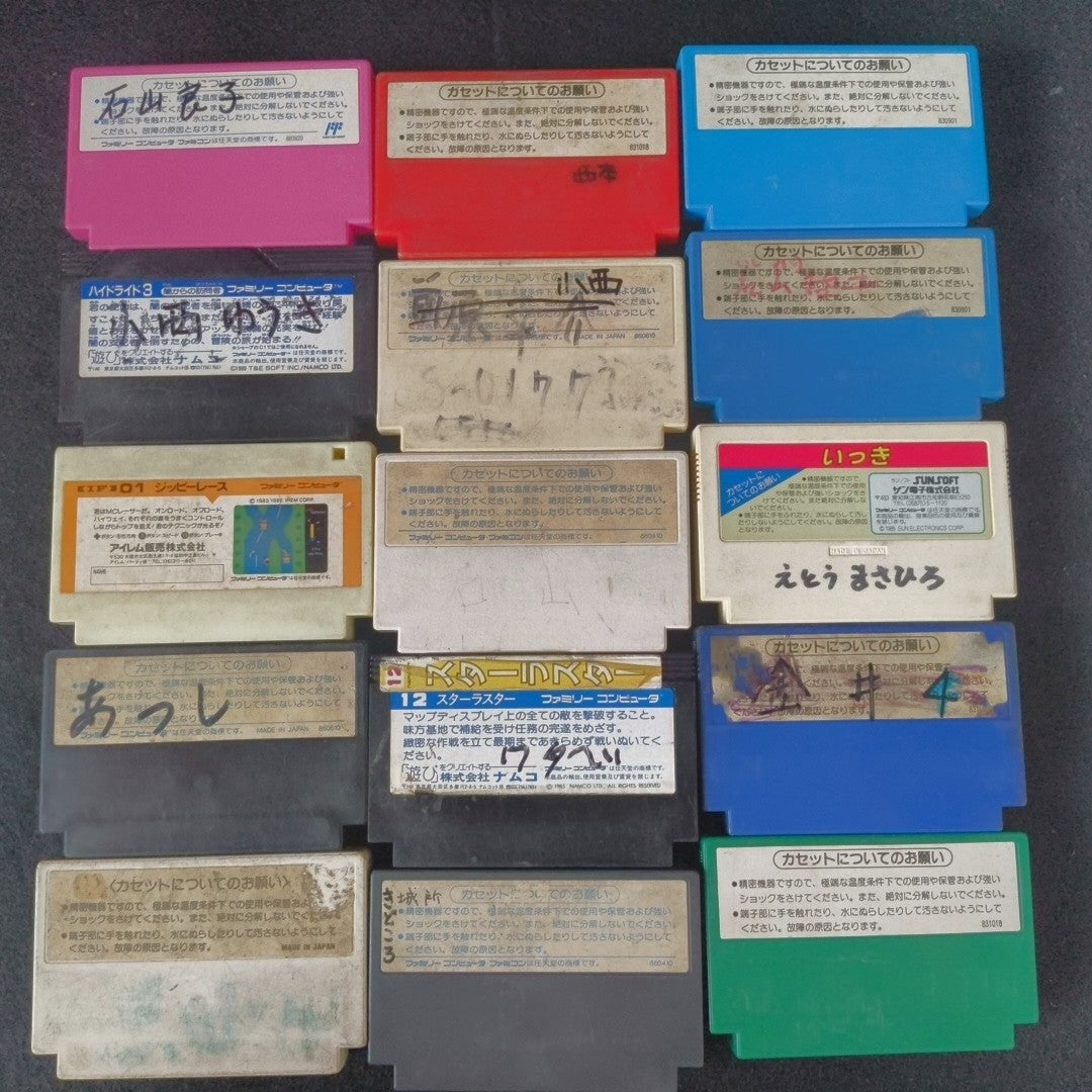 Wholesale lots of 15 Nintendo Famicom FC NES Game Cartridges set, Japan, AS-IS