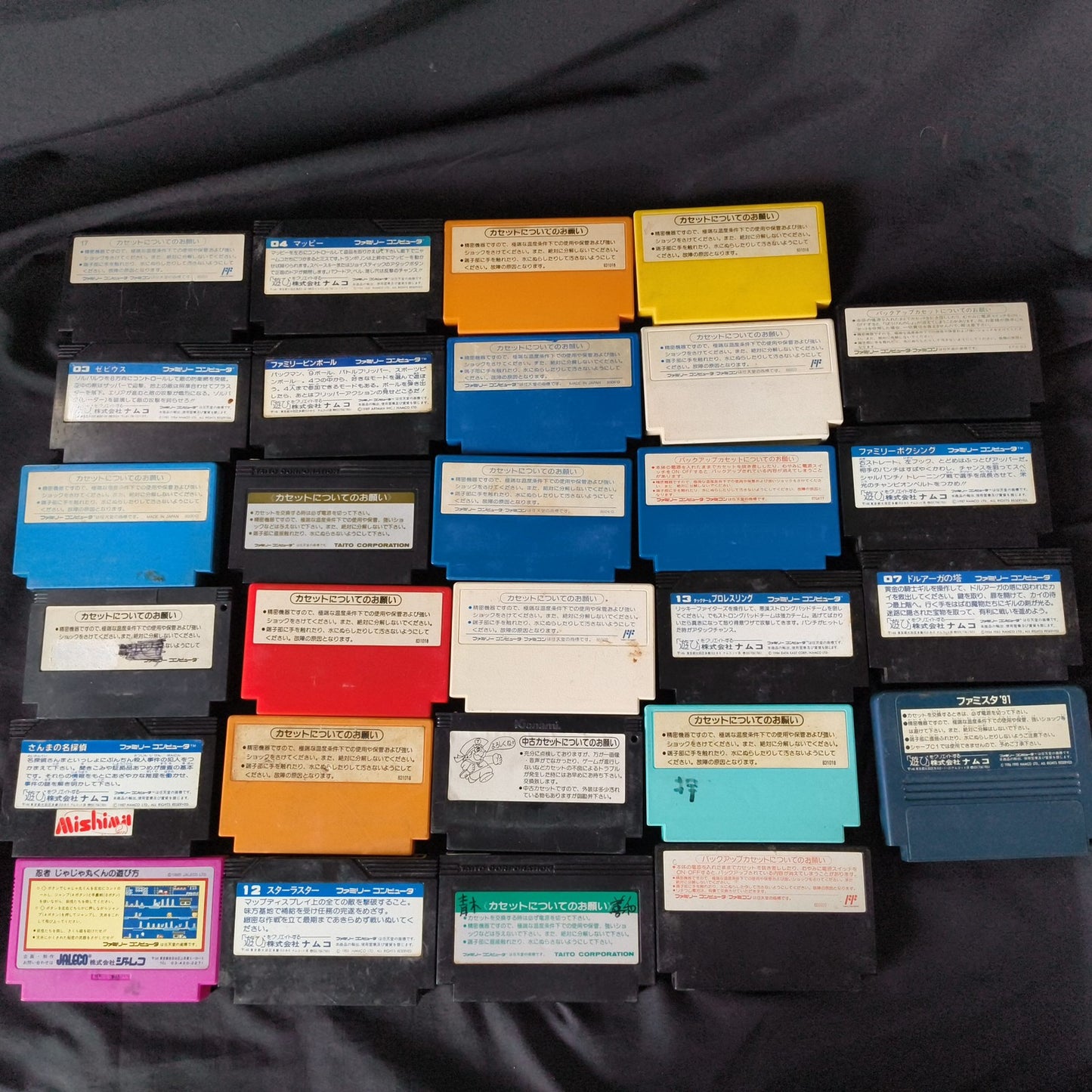 Wholesale lots of 28 Nintendo Famicom FC NES Game Cartridges set, Japan, AS-IS