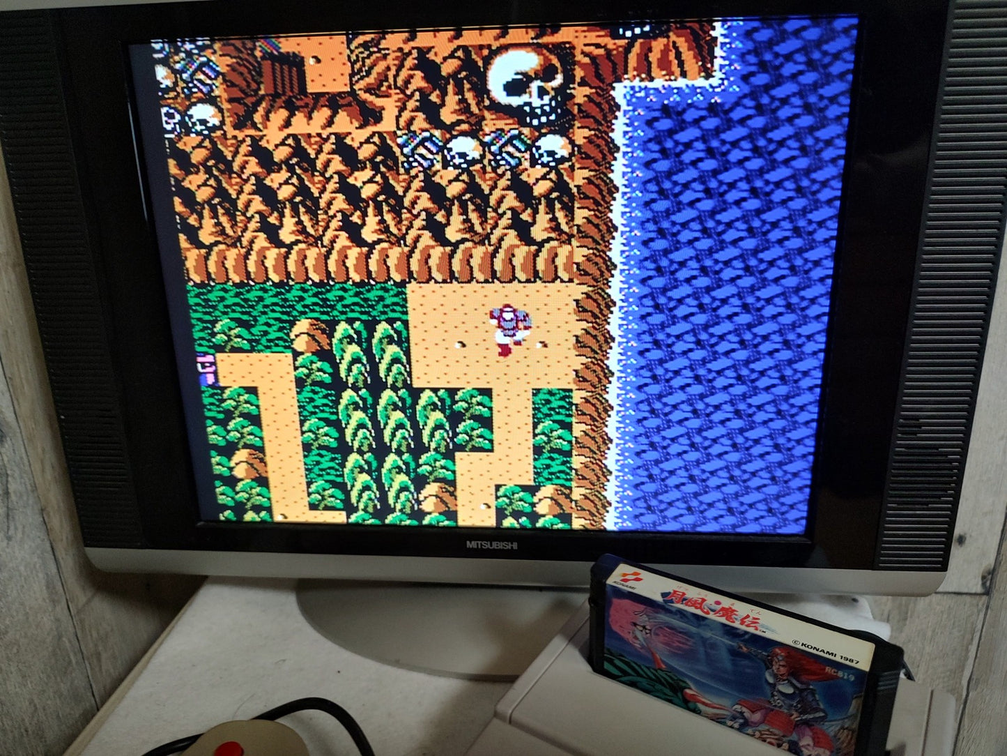 GETSU FUMA DEN MESAIA Nintendo Famicom NES Game/Cartridge only, Working