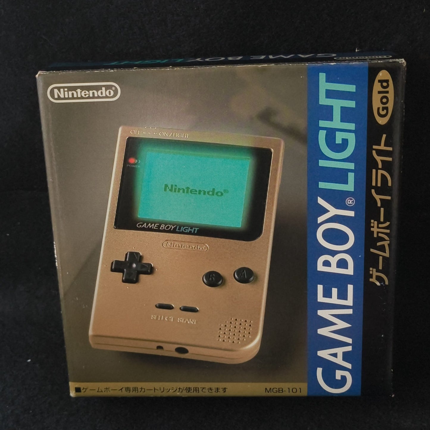 Nintendo Game boy Light Gold color console MGB-101, Manual, and box set, Japan