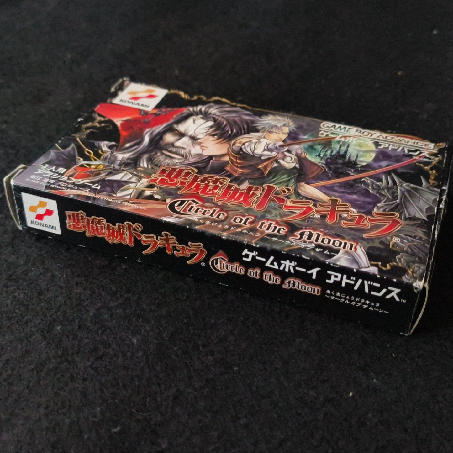 Castlevania Circle of the Moon Gameboy Advance Cartridge, Manual, Box, Working