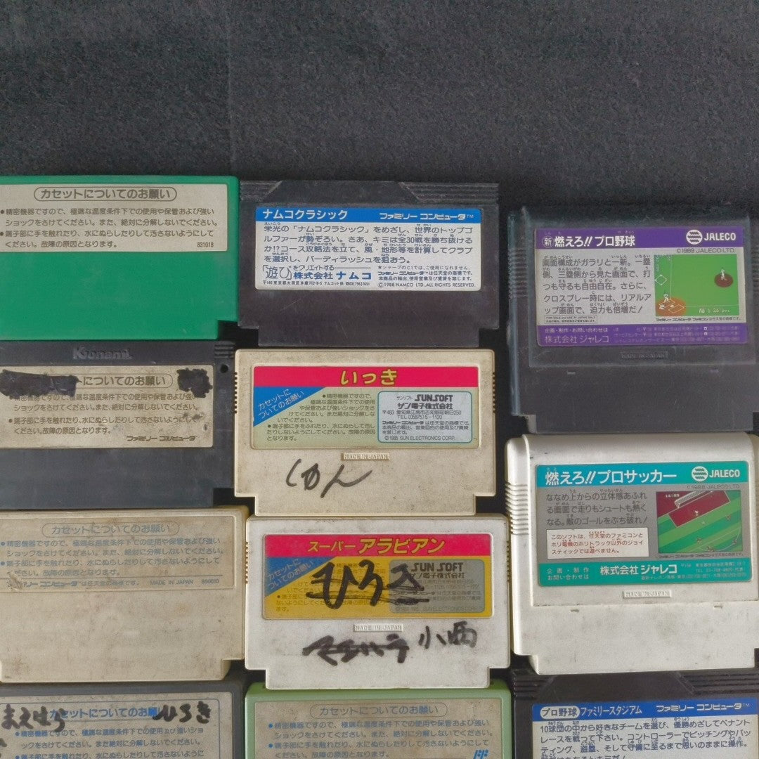 Wholesale lots of 14 Nintendo Famicom FC NES Game Cartridges set, Japan, AS-IS