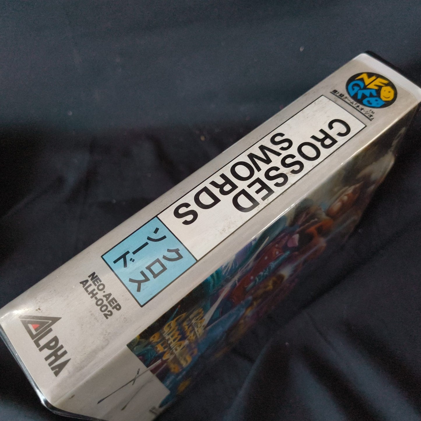 CROSSED SWORDS SNK NEO GEO AES Cartridge, Manual, Boxed set, Working, Japan