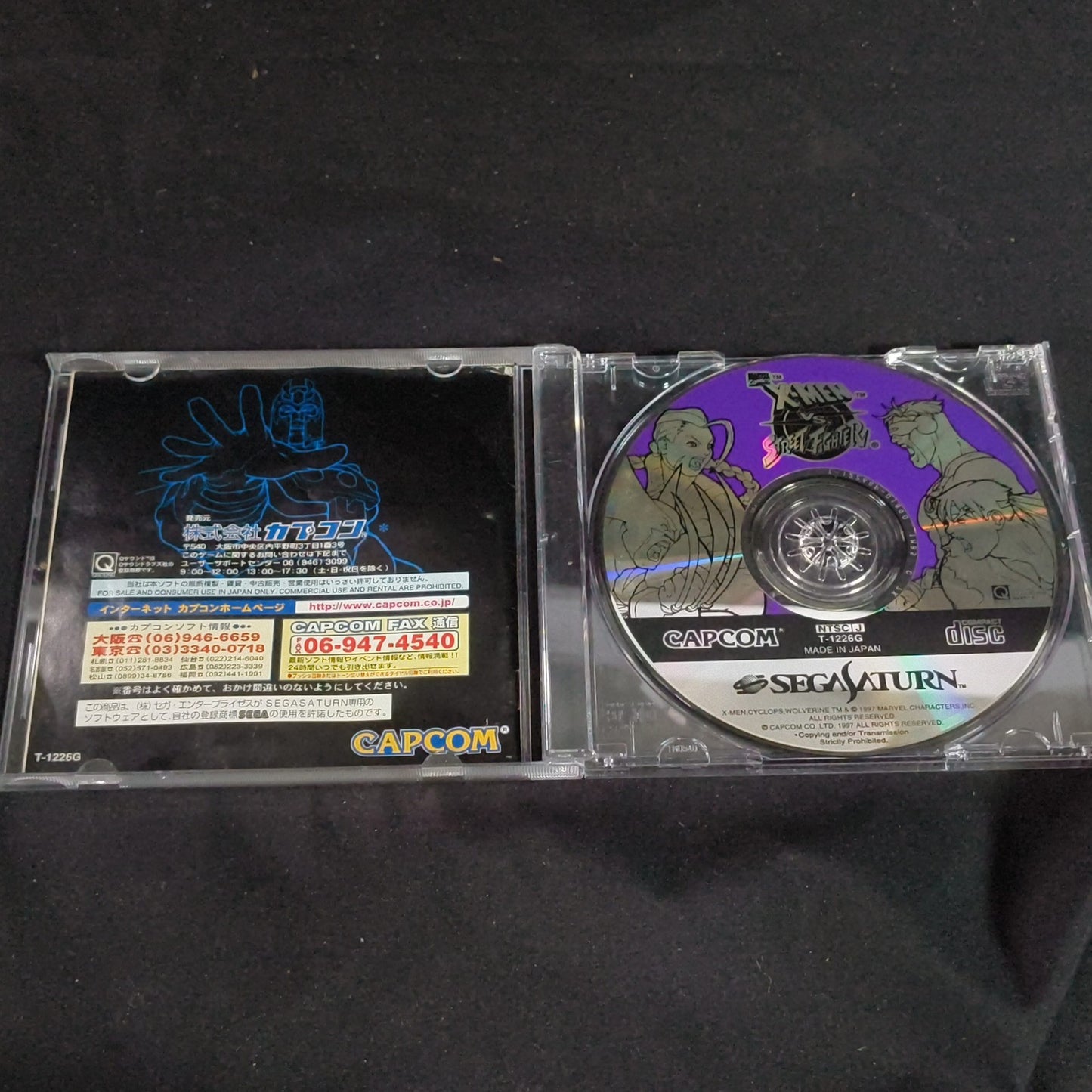 X-MEN vs Street Fighter Sega Saturn 4MB RAM Cartridge Bundle Capcom Japan