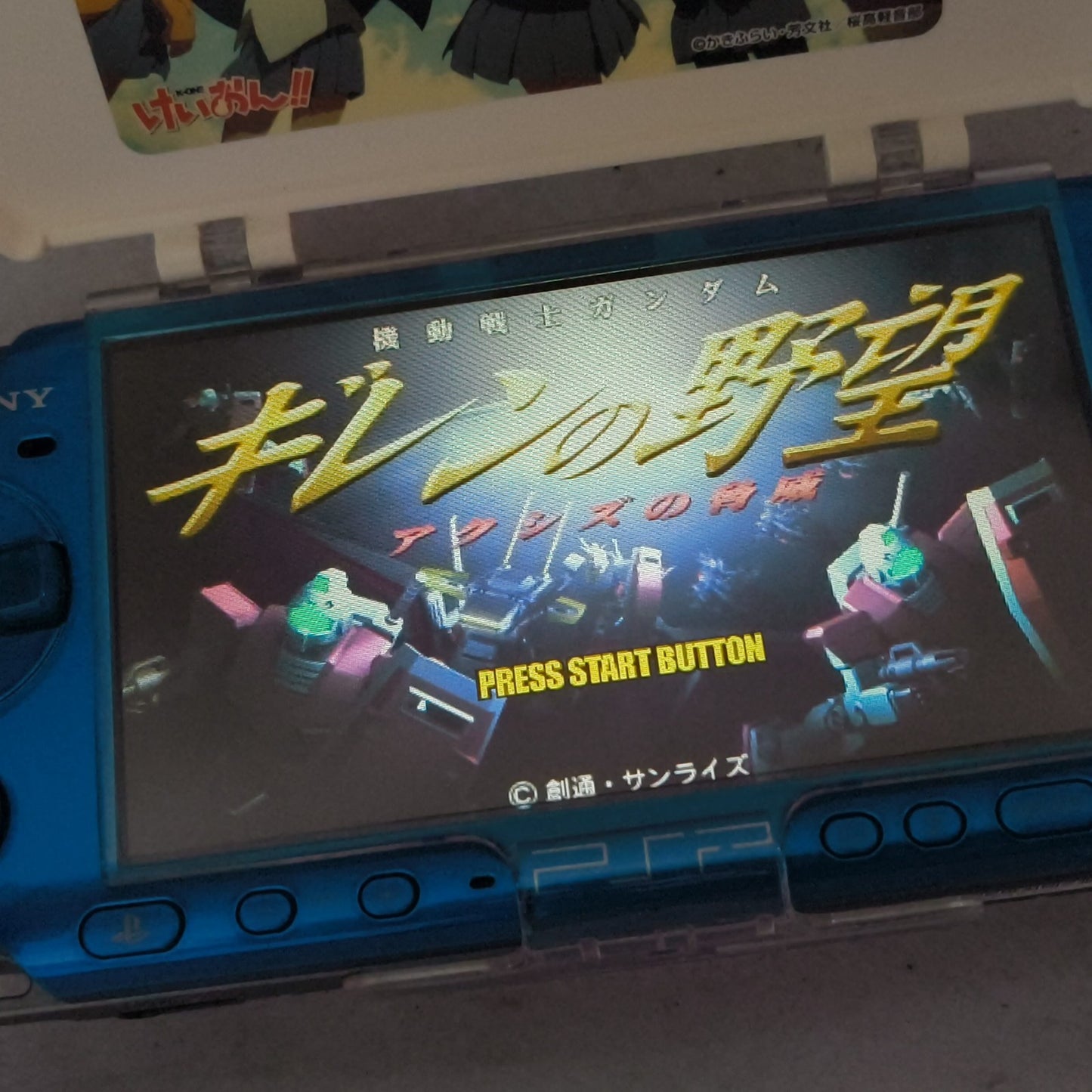 Sony PSP 3000 Vibrant Blue Console Anime Goods Bundle Tested Loud UMD Drive Slow