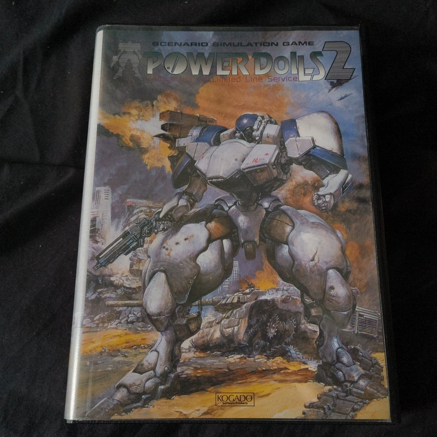 POWER DOLL-S 2 FM TOWNS Fujitsu KOGADO studio Retro PC Robot Game, Working,Japan