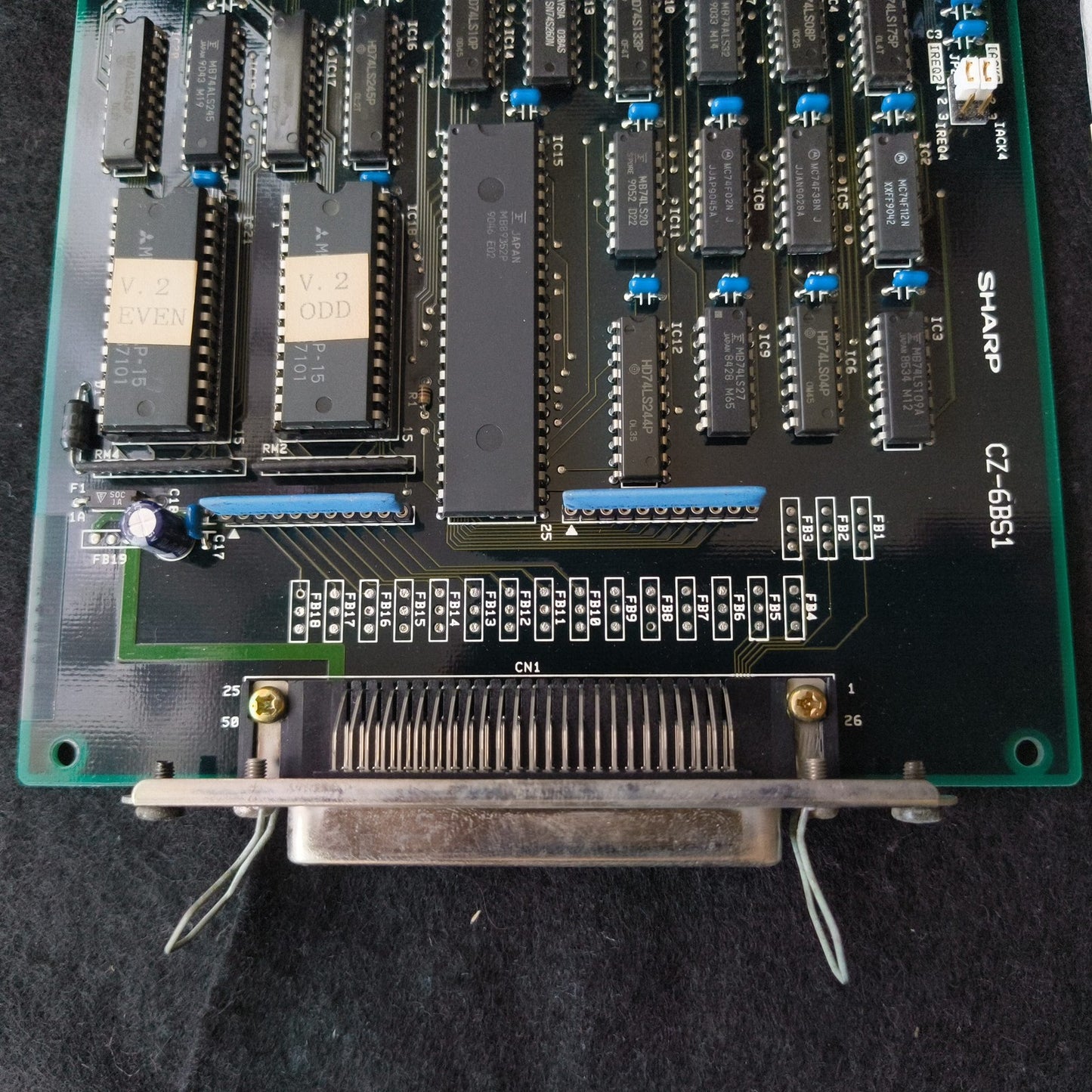 Untested, Sharp X68000 SCSI Interface Board CZ-6BS1 Utility Floppy Disk Panel