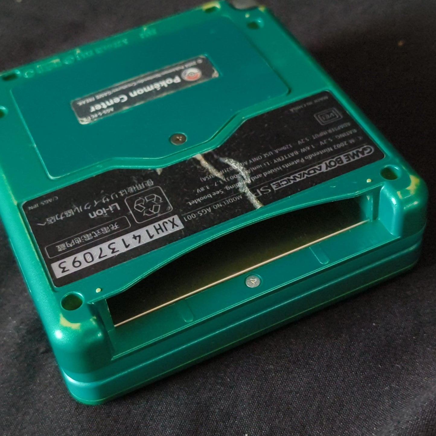Pokemon Fushigibana (Venusaur) LIMITED GAMEBOY ADVANCE SP CONSOLE, Working,Japan