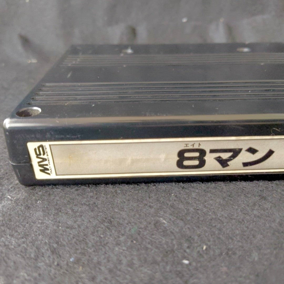SNK NEO-GEO MVS 8 MAN Eightman Arcade Cartridge PCB Made in Japan Tested Working