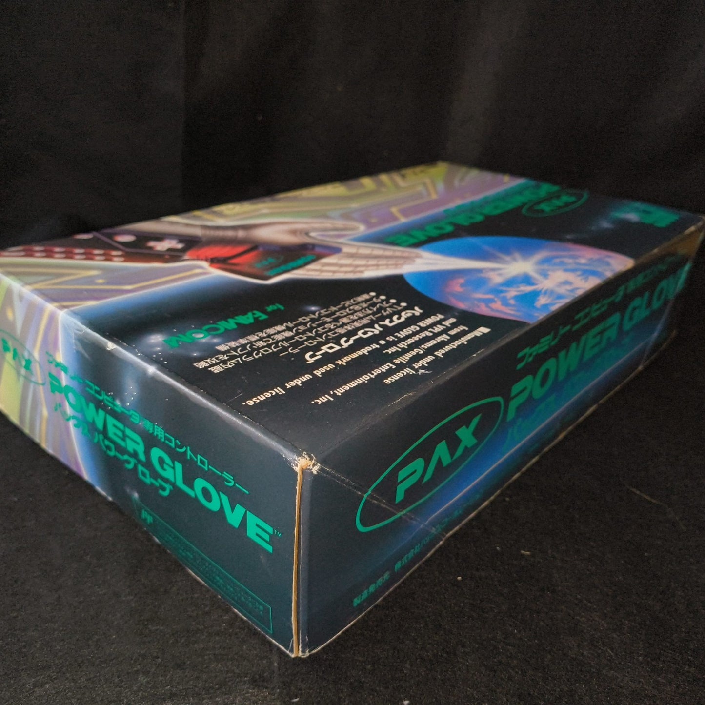 Pax Power Glove Motion Controller Japan Nintendo Famicom(NES) Nintendo, Japan