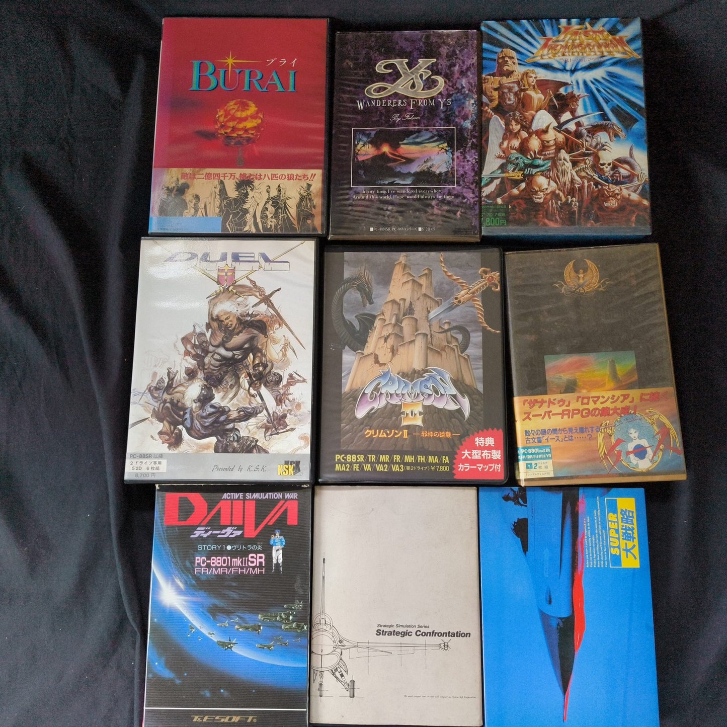 JUNK / MOLD / UNTESTED - PC-8801 PC88 Game Lot of 9 for Repair and Parts, Japan