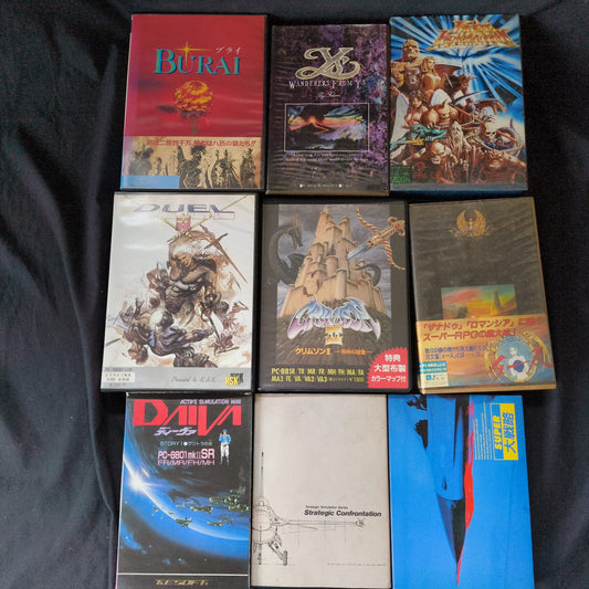 JUNK / MOLD / UNTESTED - PC-8801 PC88 Game Lot of 9 for Repair and Parts, Japan