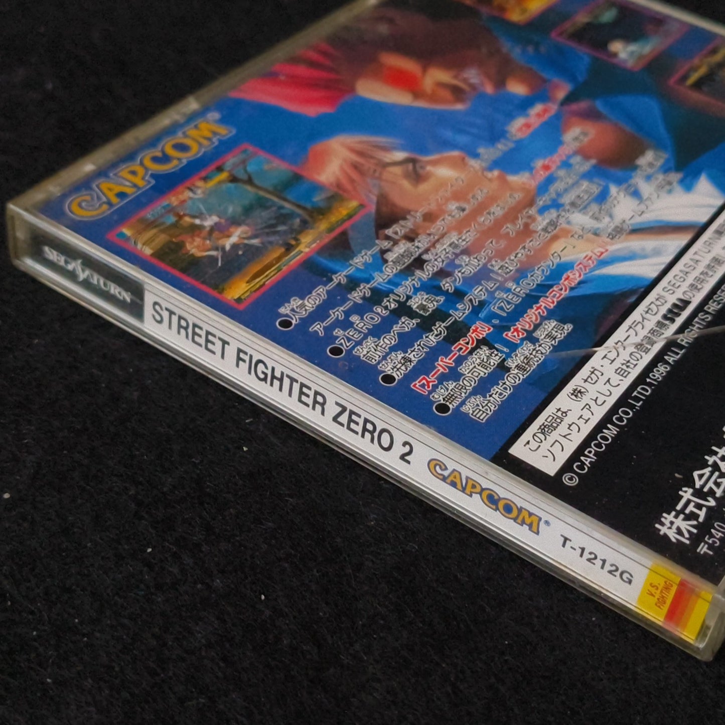 Street Fighter ZERO2 SEGA Saturn Game, Gamedisk, Manual, Case, Working, Japan