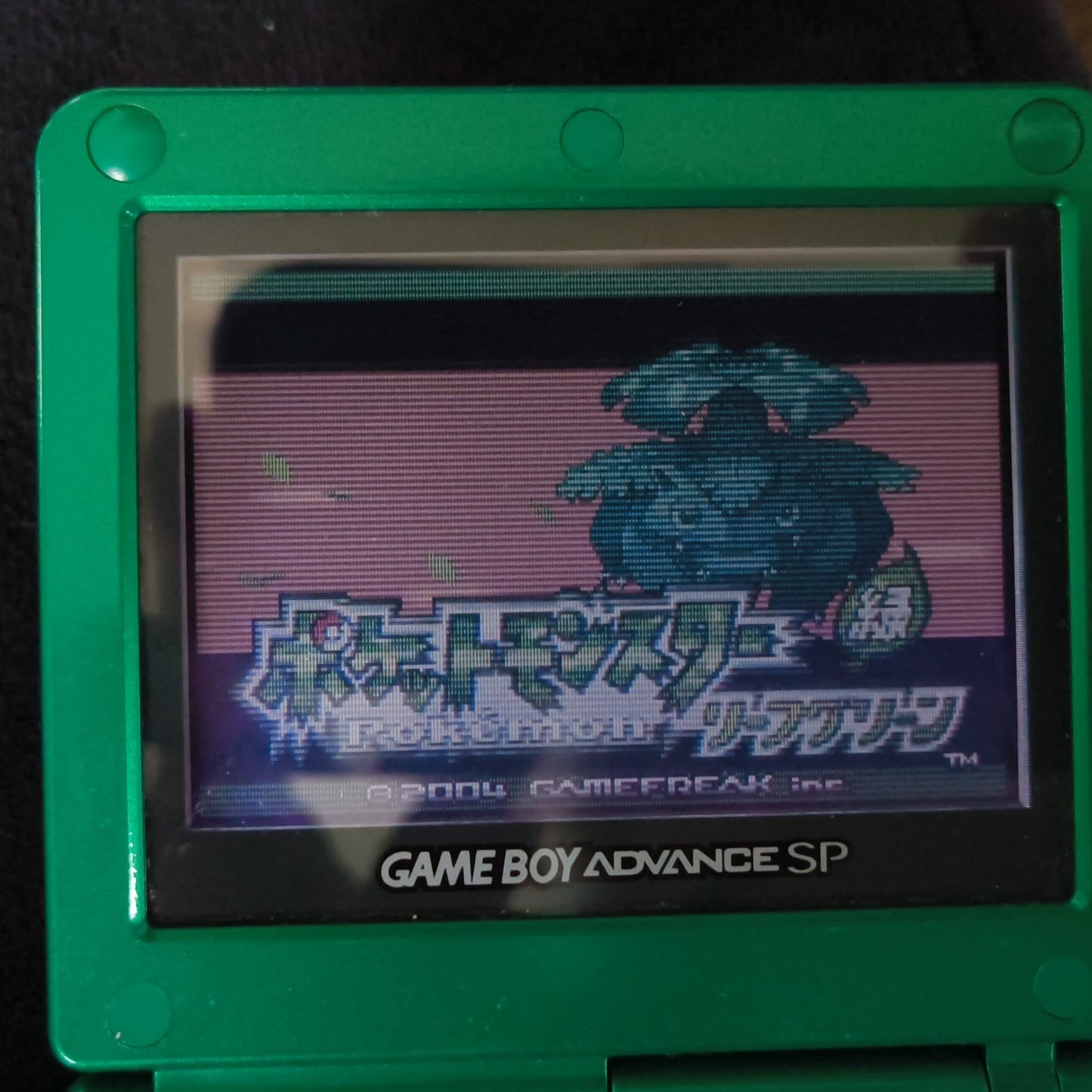 Pokemon Leaf Green Japanese GBA Game Boy Advance Cartridge w/Manual, Box,Working