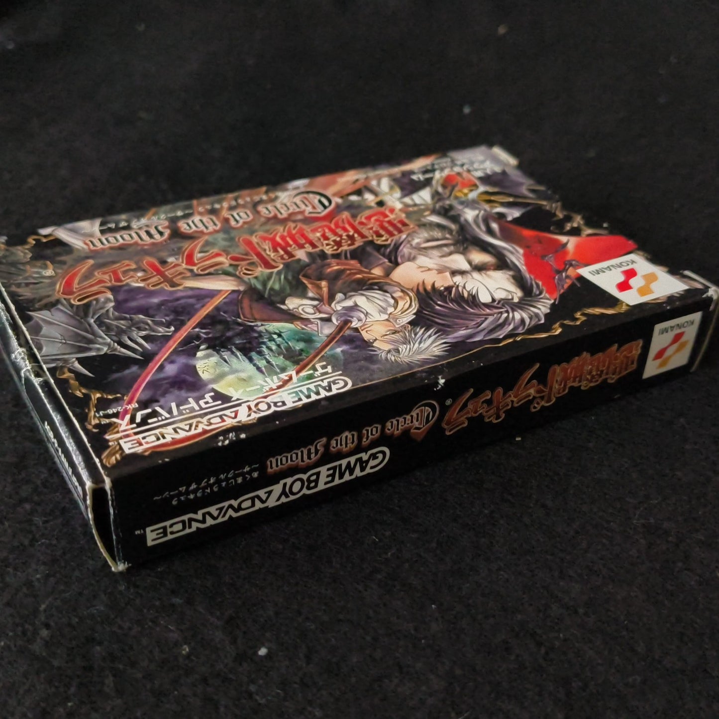 Castlevania Circle of the Moon Gameboy Advance Cartridge, Manual, Box, Working