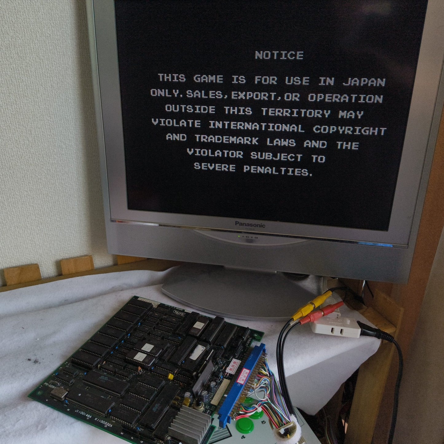 Chuka Taisen (Cloud Master) JAMMA Arcade Game PCB system Board, Working, Japan
