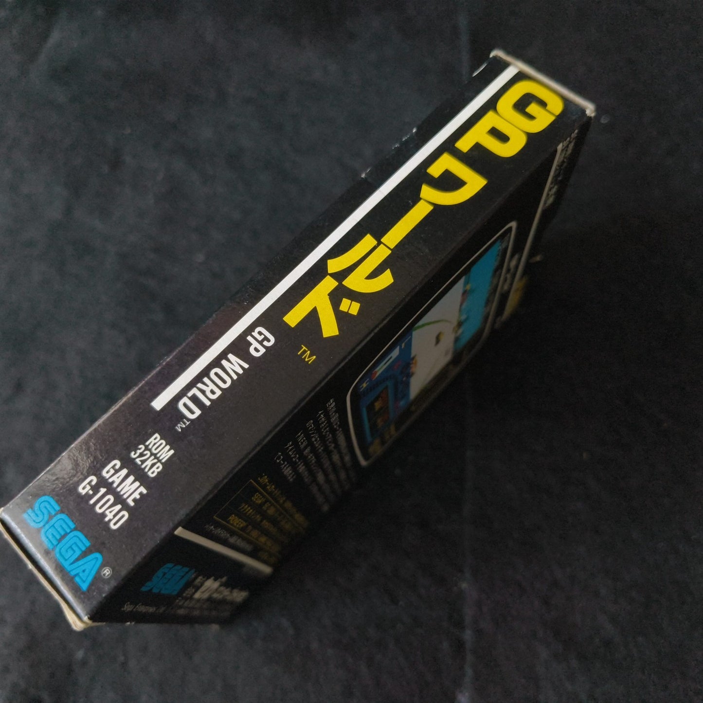 GP World SEGA Master system, Mark3 Game cartridge and Box set, Working, Japan