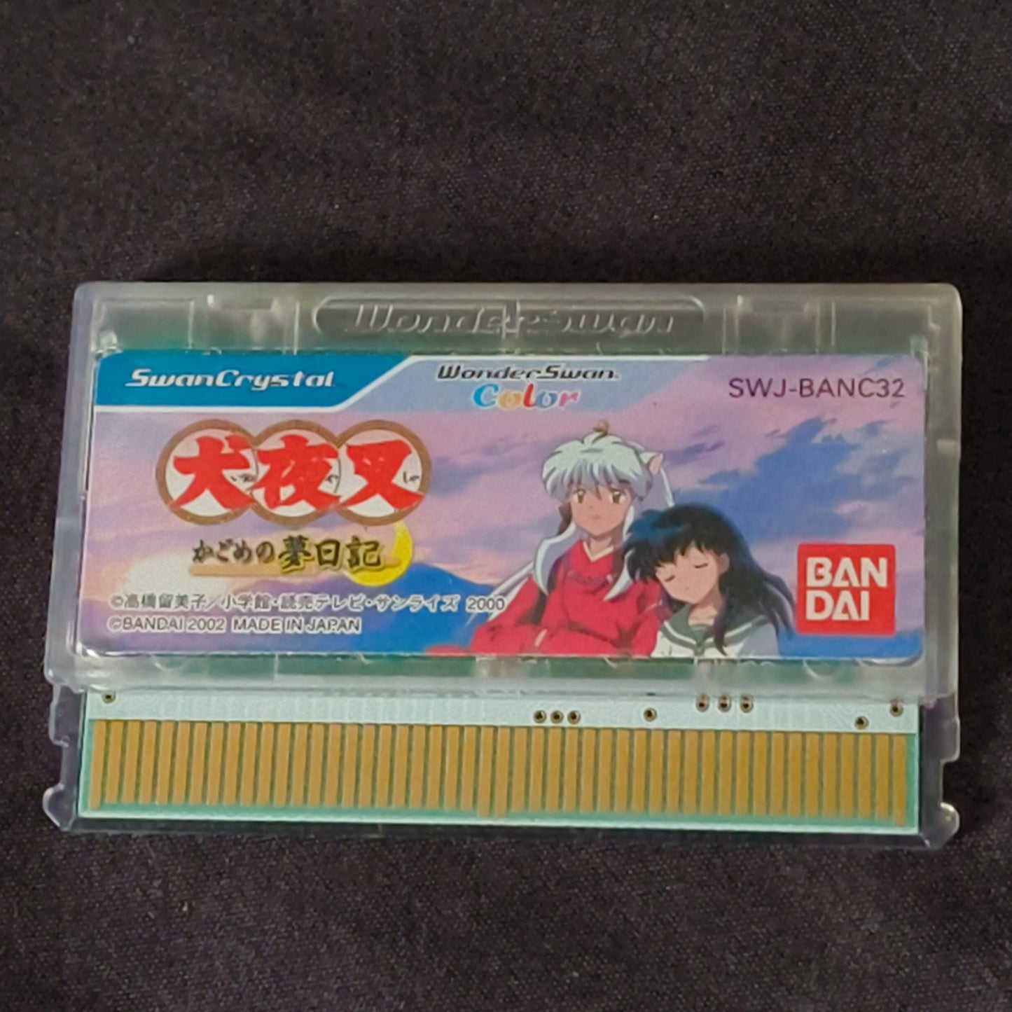 Bandai WoderSwanCrystal Clear Blue Console Boxed WS w/ Game set, Working, Japan