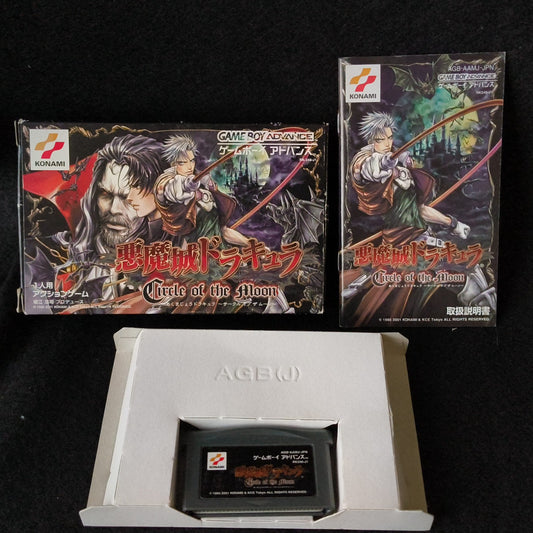 Castlevania Circle of the Moon Gameboy Advance Cartridge, Manual, Box, Working