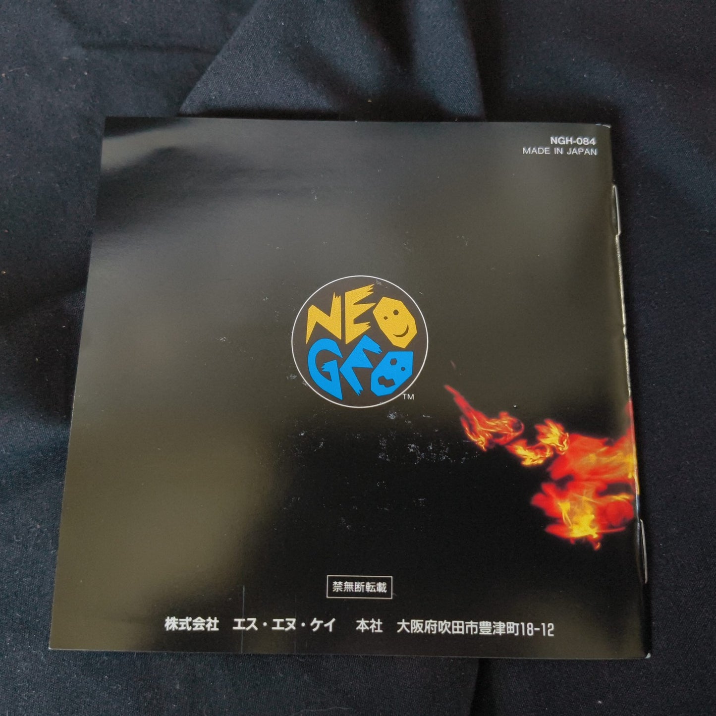 KOF 95 THE KING OF FIGHTERS 95 SNK NEO GEO AES w/Manual, Box, Working, Japan